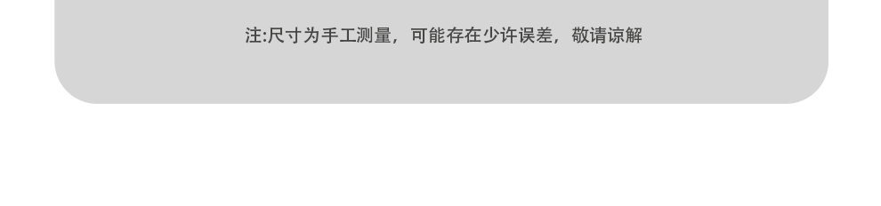 8953 智能坐便器